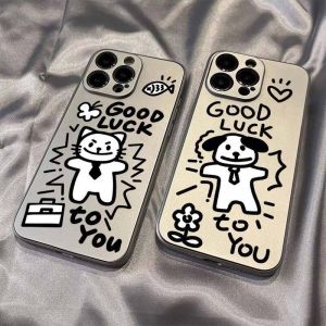 Sup&LV | Anti-Shock iPhone 16 Case - Couples Matte Cartoon Cute Line Dog Refined Style Silicone