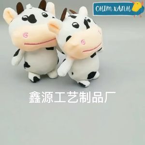 Móc khóa thú bông móc khóa bò sữa ngộ nghĩnh dễ thương dùng treo balo túi xách treo móc khóa PKCX02