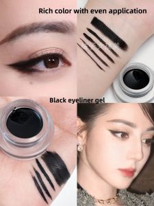 Black Waterproof Eyeliner Gloss Long-lasting Smudge-proof One-stroke Formation Affordable Multi-functional Creamy Texture