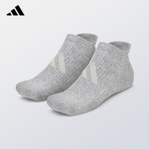 adidas | Non-slip Yoga Training Socks