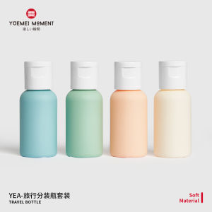Portable Travel Hair Shampoo Liquid Soap Body Lotion Soft Tube Dosing Bottle Convenience Sample Empty Bottle for Business Trip