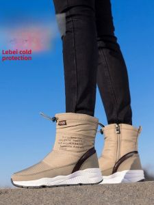 DTHN | Thickened Winter Snow Boots Womens Fleece Lined Short Cotton Boots Waterproof Non Slip Outdoor Cold Resistant Large Cotton Shoes