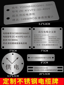 Stainless Steel round Hollow Number Plate Cable Label Aluminum Alloy Laser Engraving Metal Tag Valve Equipment Identification Tag