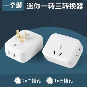 Bộ Chuyển Đổi Ổ Cắm Nhiều Lỗ Không Dây Có USB Nhiều Chức Năng Bộ Chuyển Đổi Ổ Cắm Đa Năng Bảng Kéo Dây Bộ Chuyển Đổi Điện