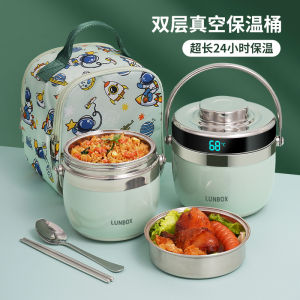 Double-Layer Stainless Steel Insulated Lunch Box Winter 24 Hours Long with Rice Bucket Lunch Box Office Worker Food Soup Pot Bowls
