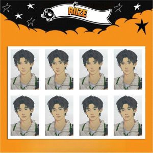 RIIZE Cartoon ID Photo One-Inch Surrounding Photo Rise Realize Phase One Kaka Modern Minimalist Rectangle Home Decor Photo