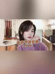 AMORTALS Palet concealer tiga warna✨尔木萄净颜美肌三色遮瑕盘 AMORTALS Multicolour Concealer Tricolour Concealer (Natural)  Moisturizing