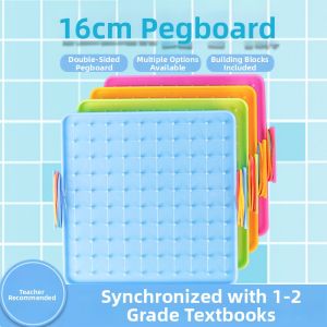 Geometry Learning Aid Geoboard for Elementary School Students