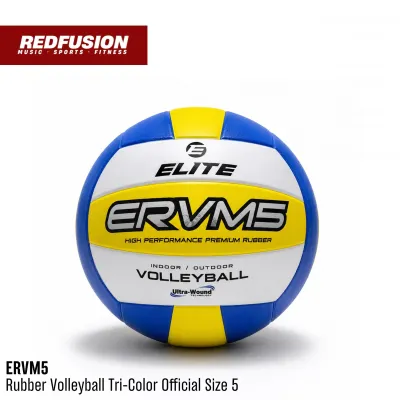 ERVM5 Elite Rubber Volleyball Tri-color Size 5