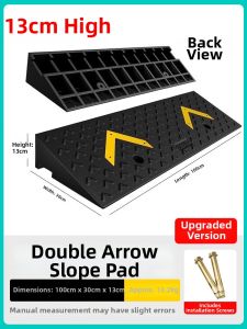 DIQIANG | Ramp Pad for Level Difference