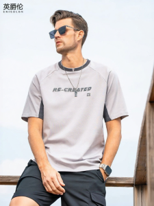 Enjeolon | Quick-Dry Antibacterial Short Sleeve T-Shirt