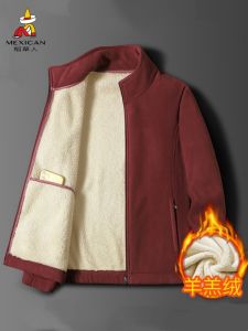 Mens Thickened Lamb Velvet Jacket Coat Fleece Inner Warm Autumn Winter Open Cardigan Sweatshirt with Wool Inner Chinese Brand