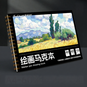 Touch mark | Art Sketchbook for Markers and Children 8k/4k