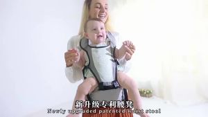 3-in-1 Baby Carrier For Boy/Girl With Hip Seat For New Born Baby Carrier For Baby Wrap Carrier