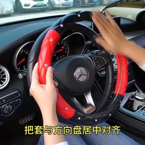 Cover Sarung Setir Mobil Berlian Mahkota Stir Kulit Aksesoris Variasi Semua Jenis Mobil