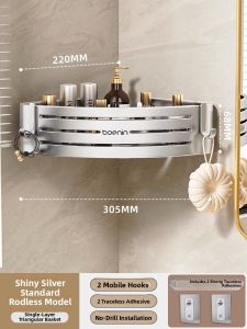 Bathroom Triangle Storage Rack Wall Mounted Toilet Washroom Vanity Shelf No Drilling Required Space Saving Organizer