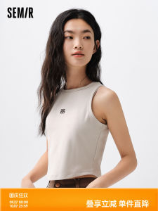 Senma Vest for Women Fashion Print Inner Suspender Minimalist Casual Sweet and Spicy Style Tops Silm Slim Looking