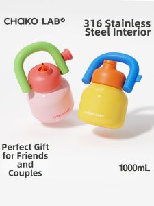 CHAKOLAB | Attractive High-capacity Insulated Bottle Straw-friendly