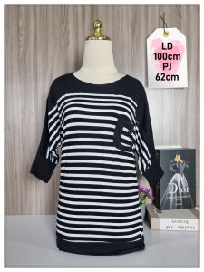 ATASAN JUMBO BATWING LEHER O