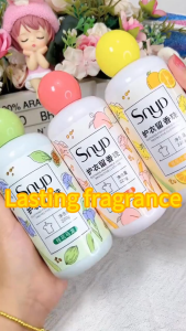 220g Laundry Fragrance Beads Grams Per Bottle Continuous Fragrance Retention Laundry Care Washing Powder Beads  洗衣凝珠 留香珠