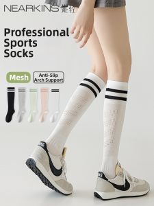 NEARKINS | Pressure Support and Muscle Enhancement Socks for Various Sports