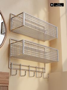 evesigar | Stainless Steel Bathroom Shelf Wall-Mounted Drill-Free Storage Rack