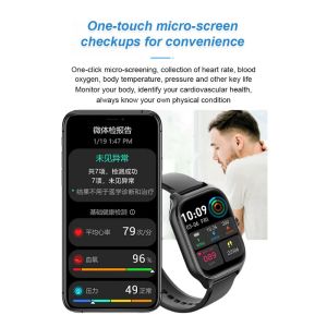 Sports Smartwatch Student Multifunction Android Heart Rate Watch
