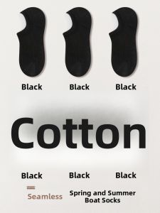 JIAZINI | Womens Cotton Non-Slip Invisible Summer Thin Socks