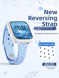 Uhada | Star Decorated Reversible Apple Watch Strap