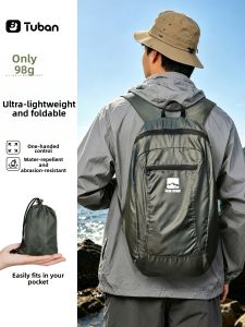 Tuban | Folding Water-Repellent Travel Backpack Large Capacity Lightweight