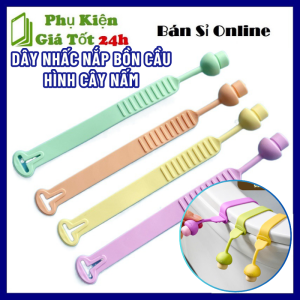Dây Silicon Lật Mở Nắp Bồn Cầu Chống Trượt  Vệ Sinh Tiện Dụng - Nâng Nắp Bồn Cầu Hình Cây Nấm Dễ Thương