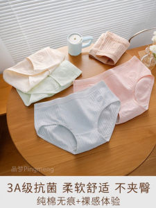 Pure Cotton Ladies Underwear Soft Breathable Antibacterial Triangle Pants mid Waist Briefs Girls Comfortable Underpants