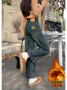 กางเกงยีนส์ขากว้างเอวสูงทรงหลวมไซส์ใหญ่สำหรับผู้หญิง กางเกงขายาวทรงตรง ผ้าฝ้ายผสม กางเกงยีนส์ทรงหลวมสไตล์ลำลอง