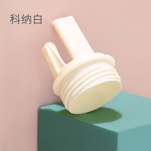 Breast Pump Adapter Clip Milk Storage Bag Direct Suction Freshness Preservation Bag Converter Breast Milk Expression Device