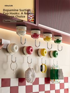 HIHUCUN | Drill-Free Strong Weight-Bearing Multifunctional Wall-Mounted Suction Hook