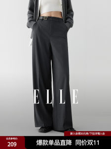ELLE French Style Loose Fit Casual Pants Womens Autumn New Belt Design Splicing Wide Leg Pants High Waist Commute Style