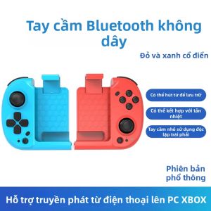 HKII | Bàn Điều Khiển Trò Chơi Bluetooth Có Thể Mở Rộng Cho Android và PC Một Phím Combo