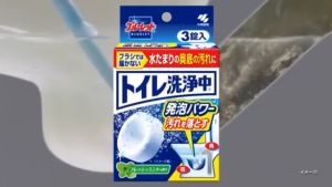 Japan Kobayashi Toilet Viral Cleaner Effervescent tablets日本小林马桶泡腾片
