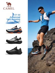 CAMEL | Non-slip Breathable Running Shoes for Men