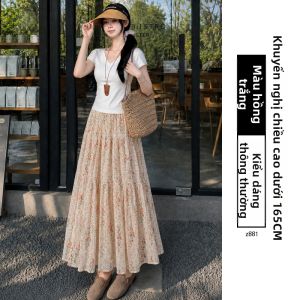 YAYANGREN | Chân Váy Chiffon In Hoa Tím A-Line Cao Thắt Lưng Xòe