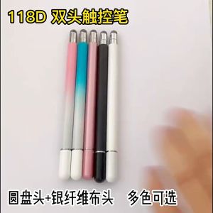 COD ปากกาสไตลัสสีไล่ระดับสีแบบ2/1 การออกแบบสองหัวปากกาปากกา เขียนแบบสากลสำหรับ iPad แท็บเล็ตโทรได้ Android