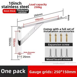 Heavy Duty Stainless Steel L Bracket