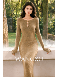 WANGXO | Đầm Dài Ôm Body Kiểu Đuôi Cá Bóng