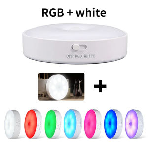 Colorful LED Night Light Motion Sensor Lights Wireless Magnetic Round Night Lamp Kitchen Cabinet Bedroom Atmosphere Decor