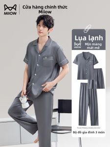 MiiOW | Bộ Đồ Mặc Nhà Mỏng Như Lụa Cho Nam Mùa Hè