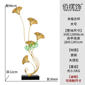 ของตกแต่งบ้านแบบหรูหรา ลายใบไม้ทองแดง เครื่องประดับตกแต่งผนังสำหรับห้องนั่งเล่น ของตกแต่งบ้าน ของขวัญที่อบอุ่นสำหรับเพื่อน