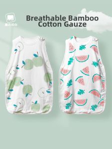 TONGLIANCHUXIN | Sleeveless Bamboo Cotton Muslin Sleeping Bag for Infants