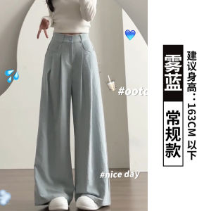 Quần Ống Đứng Màu Trắng Cạp Cao Cho Nữ Mùa Xuân Thu Quần Ống Rộng Thoải Mái Rộng Rãi Quần Ống Đứng Dài