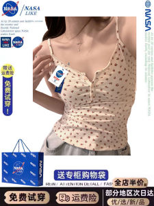 Áo Ba Lỗ Họa Tiết Hoa NASA Pure Desire Dành Cho Nữ Mùa Xuân Hè Áo Ba Lỗ Bó Sát Áo Ba Lỗ Ren Cổ Chữ V Áo Ba Lỗ Ngắn