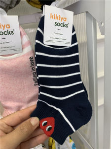 Kikiya Socks Womens Short Sports Socks Polka Dot Stripe Heart Pattern Trendy Smiley Face Design Cotton Blend Four Seasons
